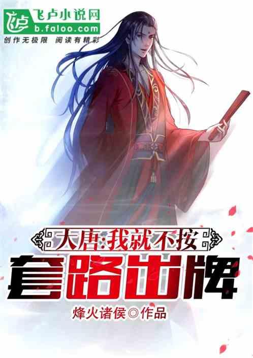 如果身上没有这2种“表现”，也许“癌细胞”离你还远，不妨一看